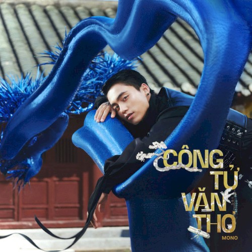 Công Tử Văn Thơ