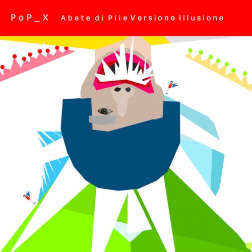 Abete Di Pile (Versione Illusione)