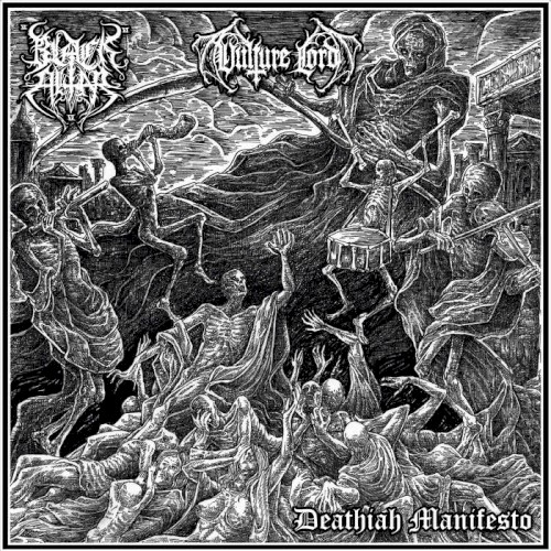 Deathiah Manifesto
