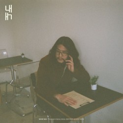 내내