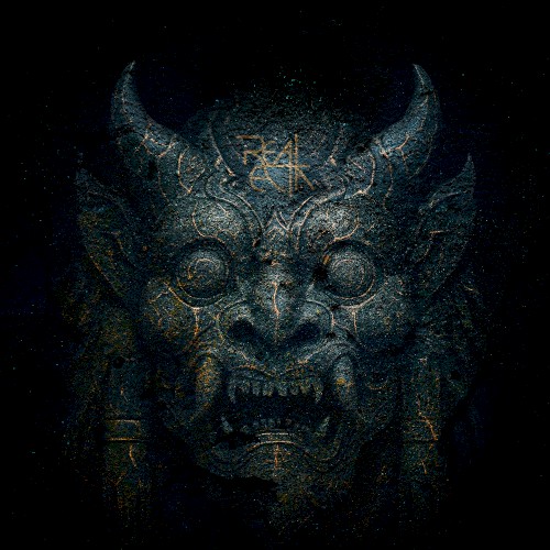 Sacrificium (The Offering)