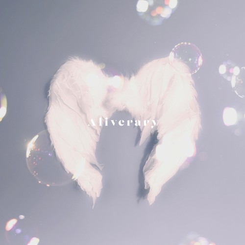 Aliverary