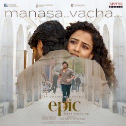 Manasa Vacha