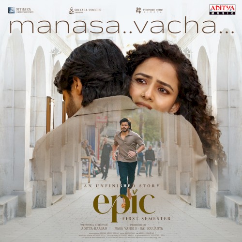 Manasa Vacha