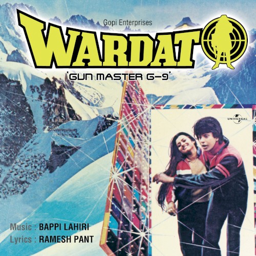 Wardat ‘Gun Master G‐9’