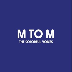 The Colorful Voices