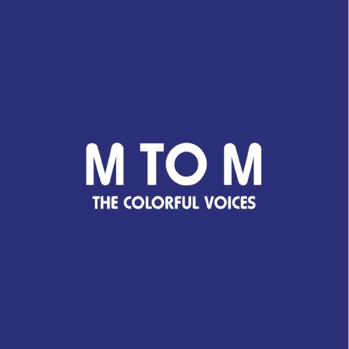 The Colorful Voices