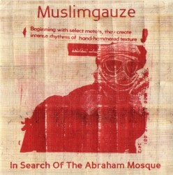 In Search of the Abraham Mosque