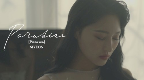 Paradise (Piano ver.)