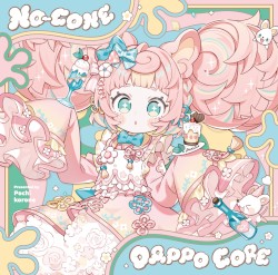 NO-CONE DAPPO CORE