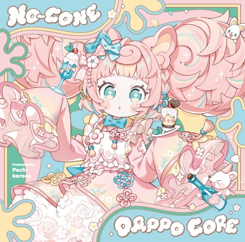 NO-CONE DAPPO CORE