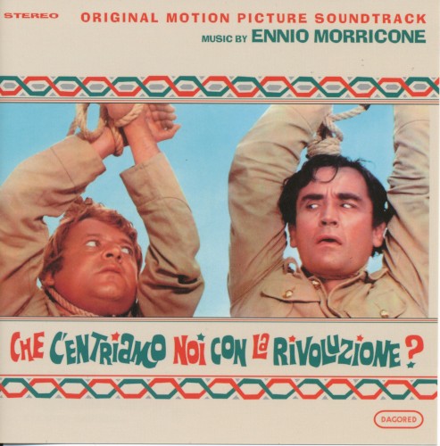 Che c'entriamo noi con la rivoluzione?