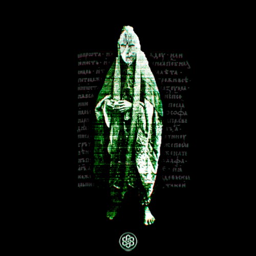 Garden of Eyes