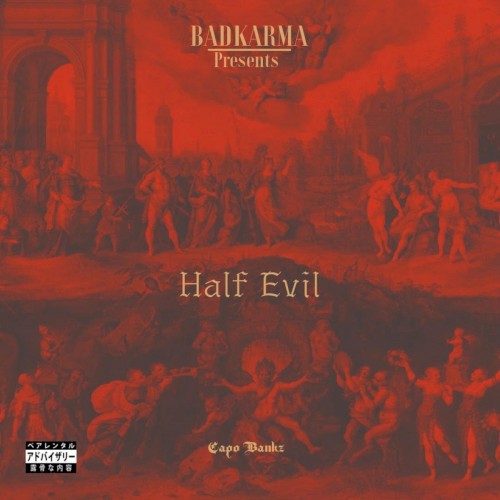 HALF EVIL