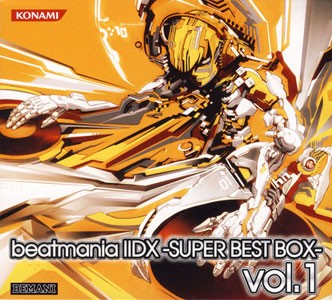 beatmania IIDX -SUPER BEST BOX- vol.1