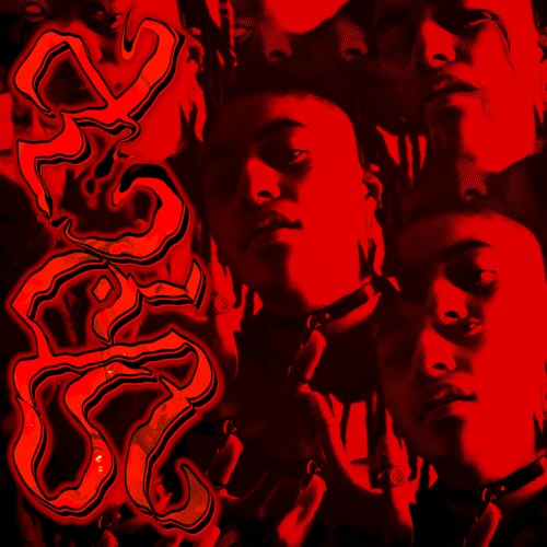 SPICE (Versions)