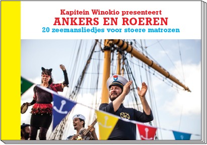 Ankers en roeren