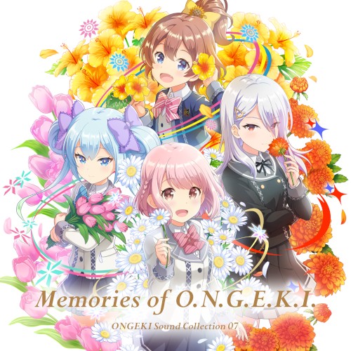 ONGEKI Sound Collection 07『Memories of O.N.G.E.K.I.』