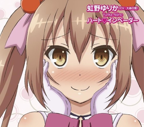 魔法少女シンドローム