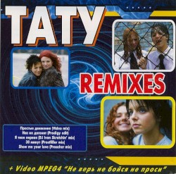 Remixes