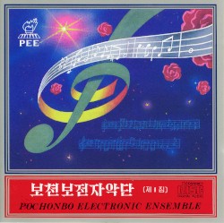 Vol. 1