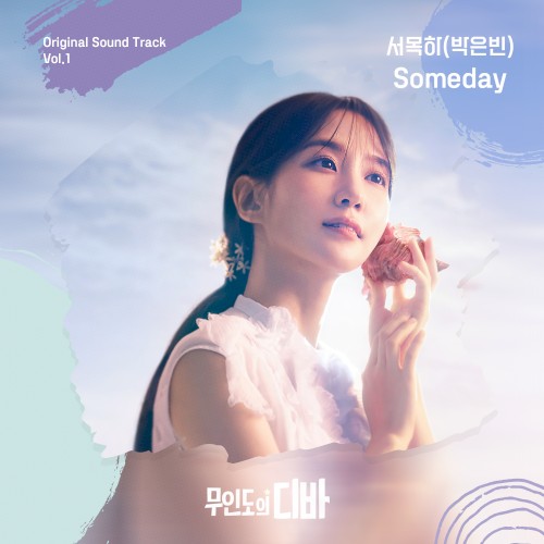 Someday: Original Soundtrack From 'Castaway Diva'