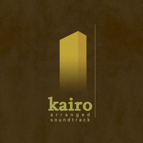 Kairo: Arranged Soundtrack