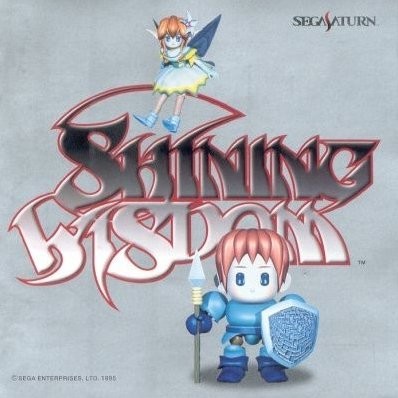 Shining Wisdom