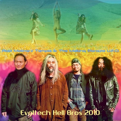 Evoltech Hell Bros 2010