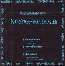 NecroFantasia