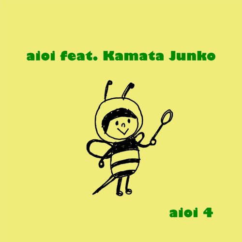 aioi 4