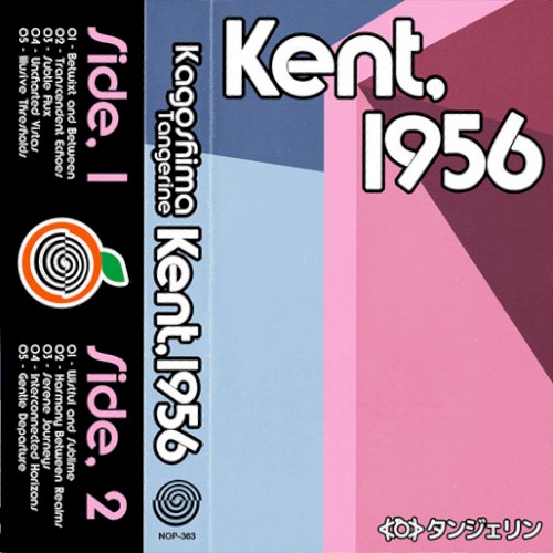 Kent, 1956