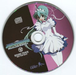 SONIC PRINCESS ソニック・プリンセス Platinum Edition SOUND TRACK
