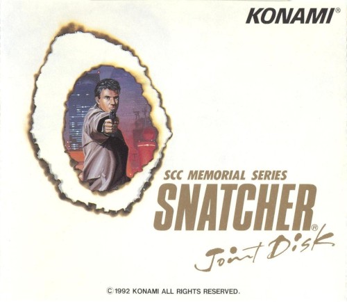 SCC Memorial Series Snatcher -Joint Disk-