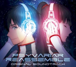 PSYVARIAR REASSEMBLE ORIGINAL SOUNDTRACK