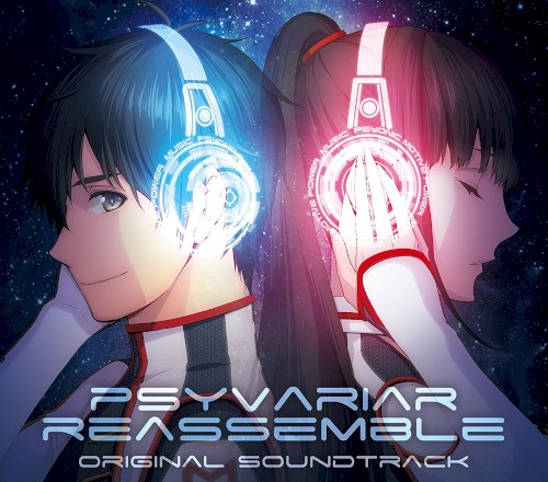 PSYVARIAR REASSEMBLE ORIGINAL SOUNDTRACK