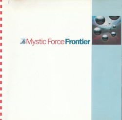 Frontier
