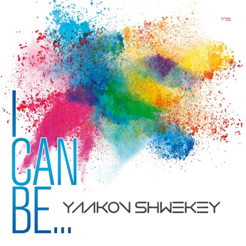 I Can Be