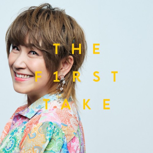 めざせポケモンマスター -with my friends - from THE FIRST TAKE