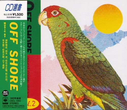 Off Shore