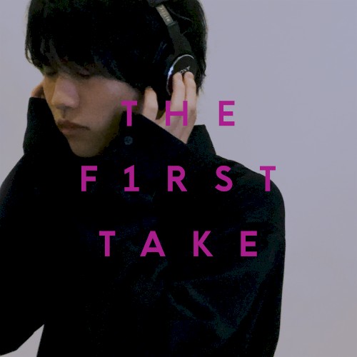 Yonagauta – From THE FIRST TAKE