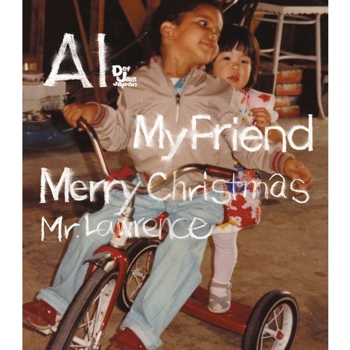 マイ・フレンド / 戦場のメリークリスマス