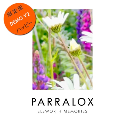 Elsworth Memories V2 (Demo)