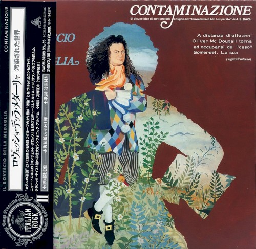 Contaminazione