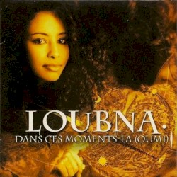 Dans Ces Moments-Là (Oumi)