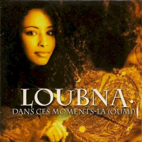 Dans Ces Moments-Là (Oumi)