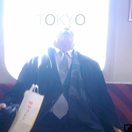 TOKYO Remastered