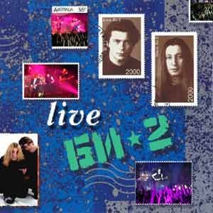 Би-2 Live