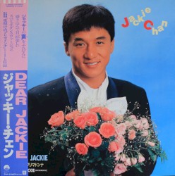 Dear Jackie