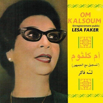 Lesa Faker (enregistrement public)